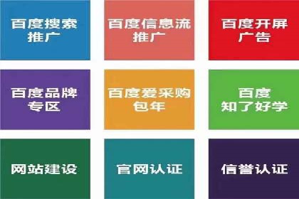 竞价端口开户实战，案例分析精选